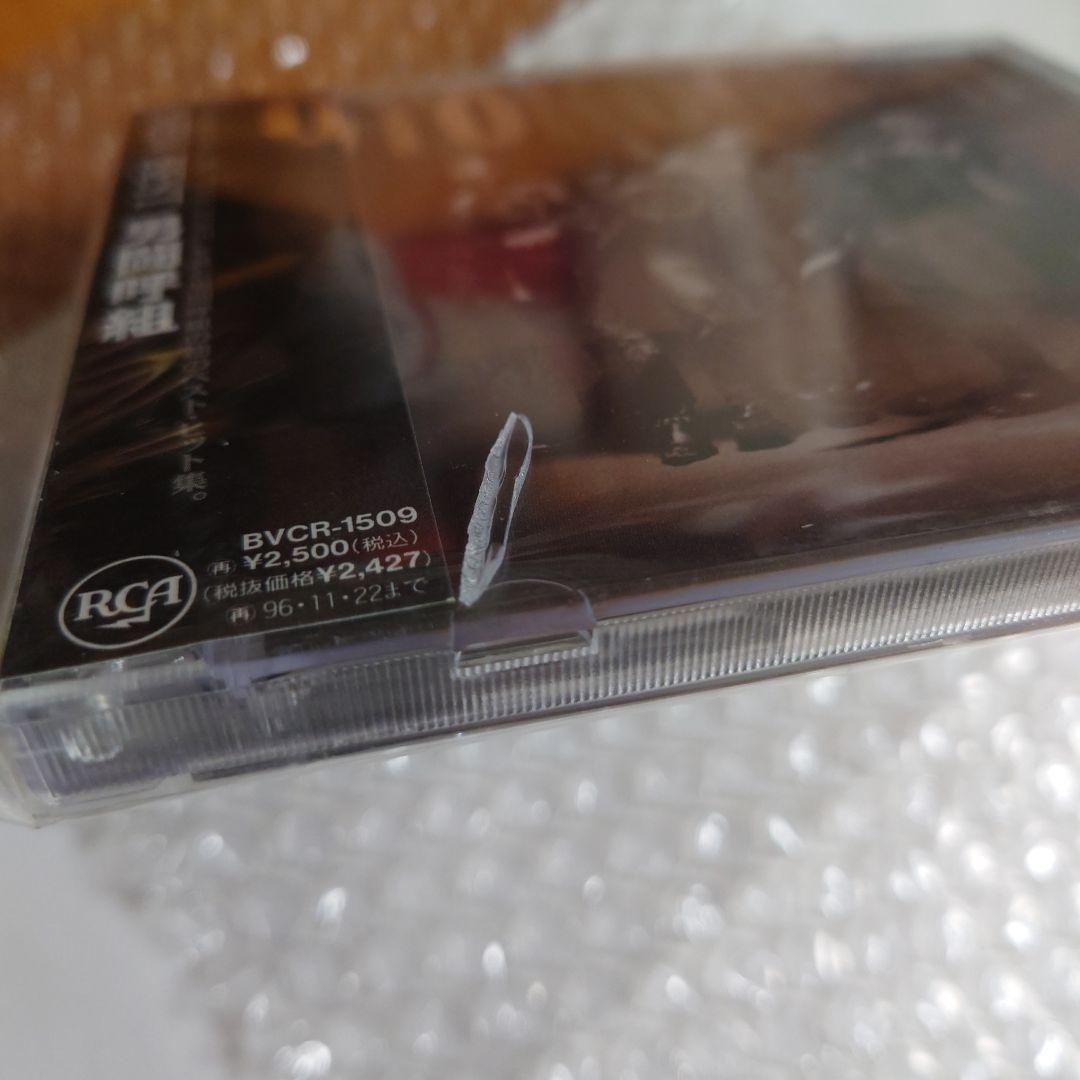 小町雑貨　確認用　男闘呼組 NEW BEST CD