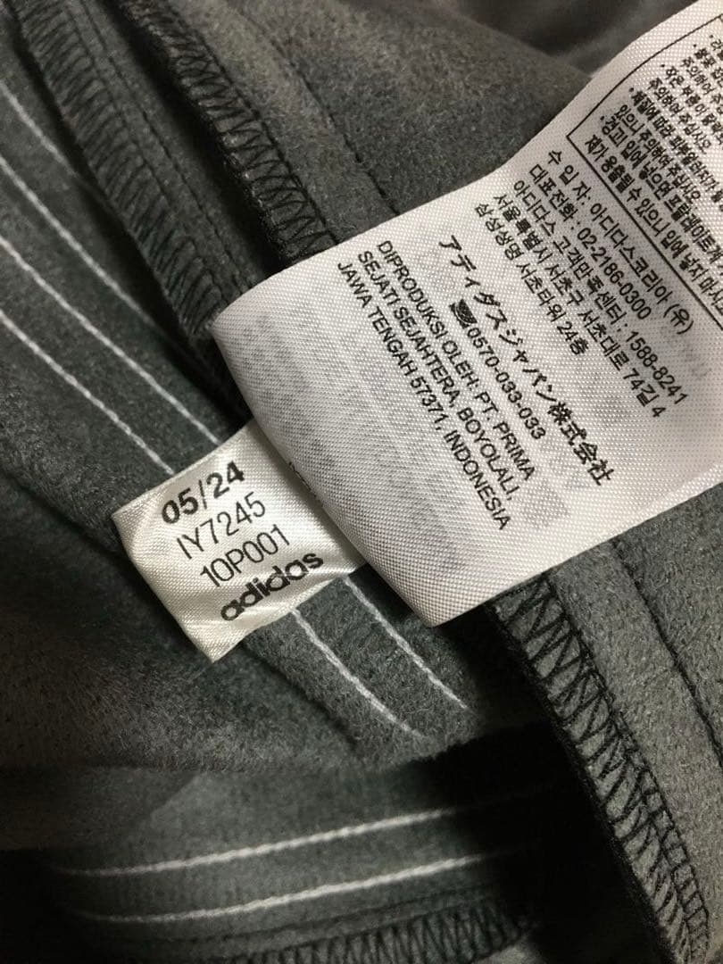 adidas アディダス ファイヤーバード プレザーパンツ