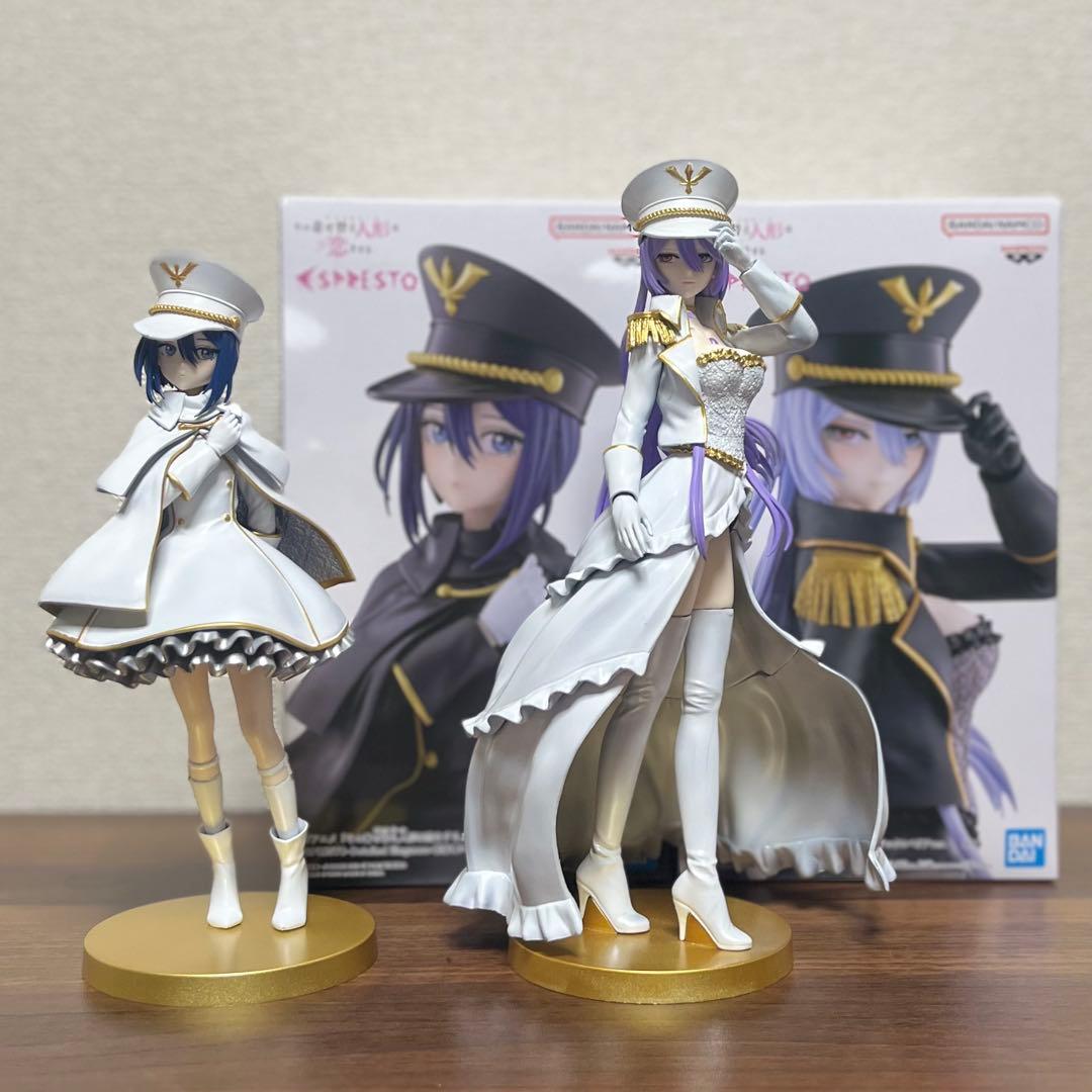 sato. リペイント 2点セット