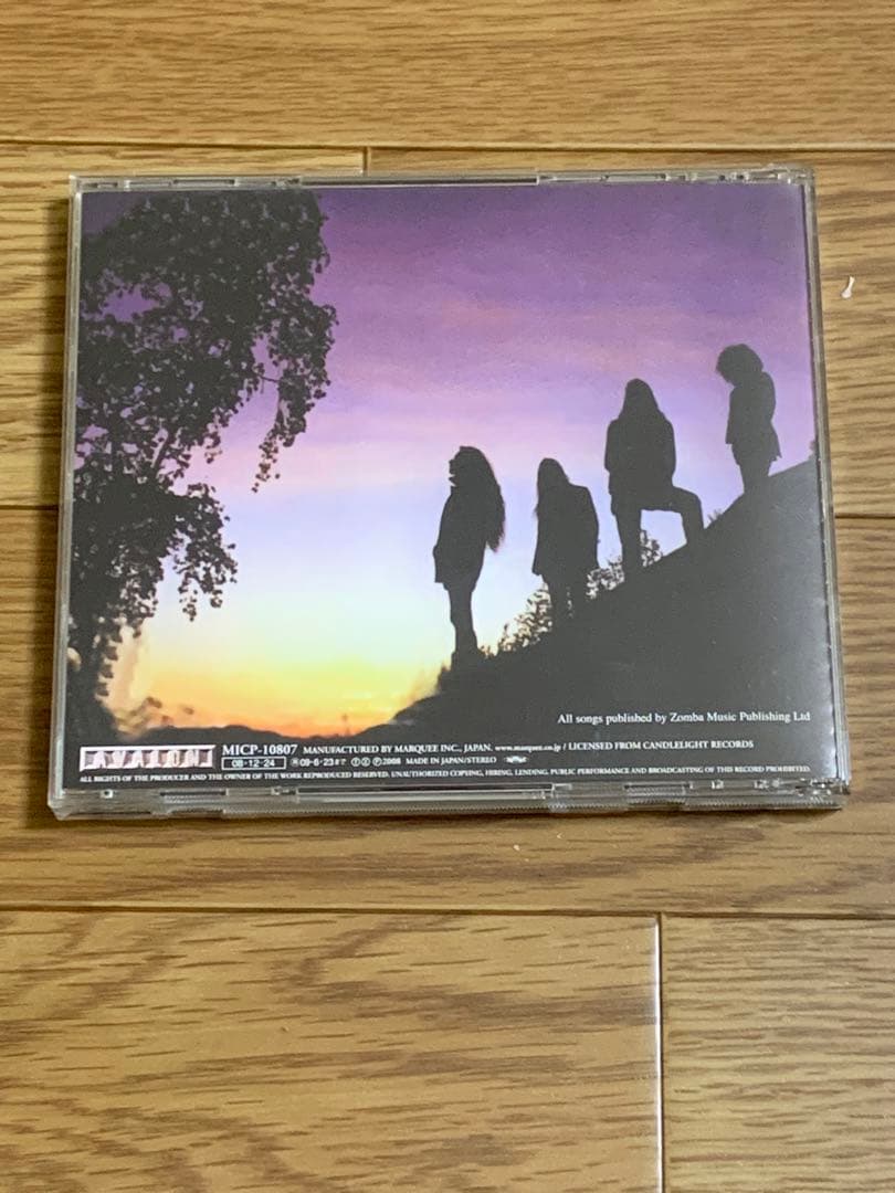 オーペス　オーキッド　モーニングライズ　ハードロック　ヘヴィメタル　プログレ