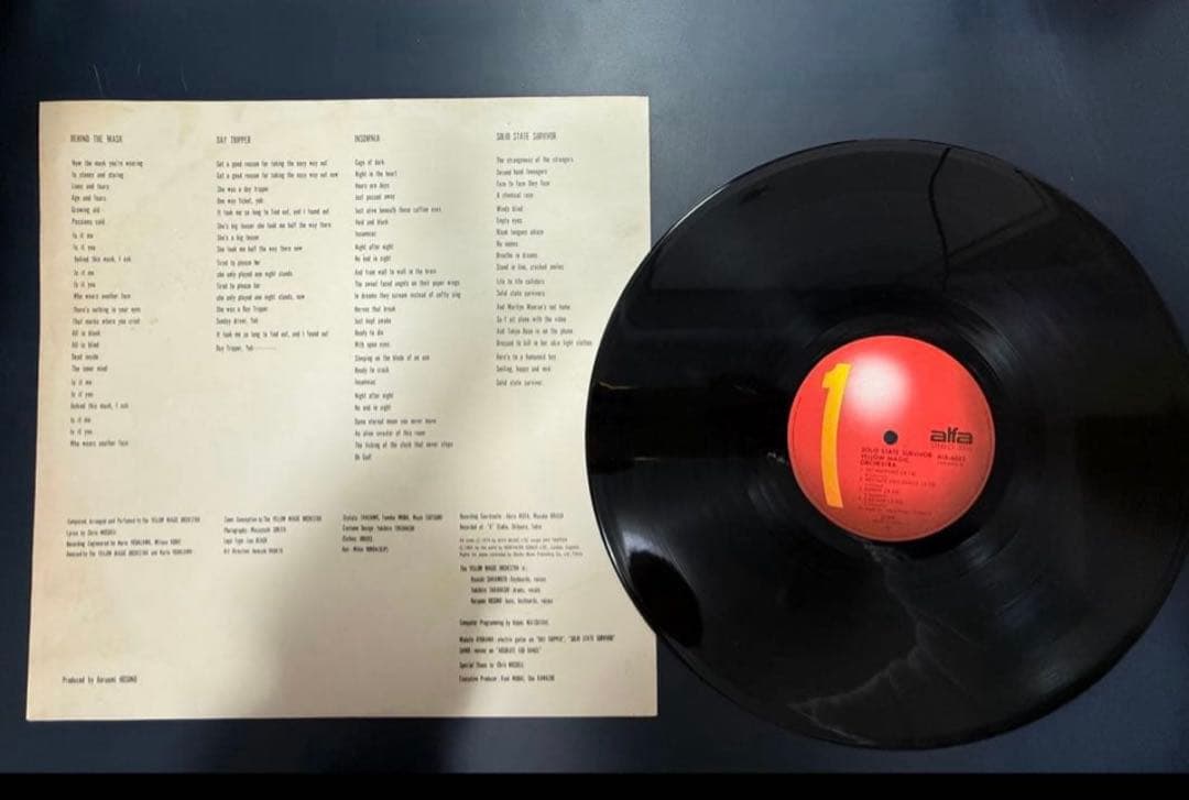 24セット　ビートルズ　ディープパープル レッド・ツェッペリンⅢ