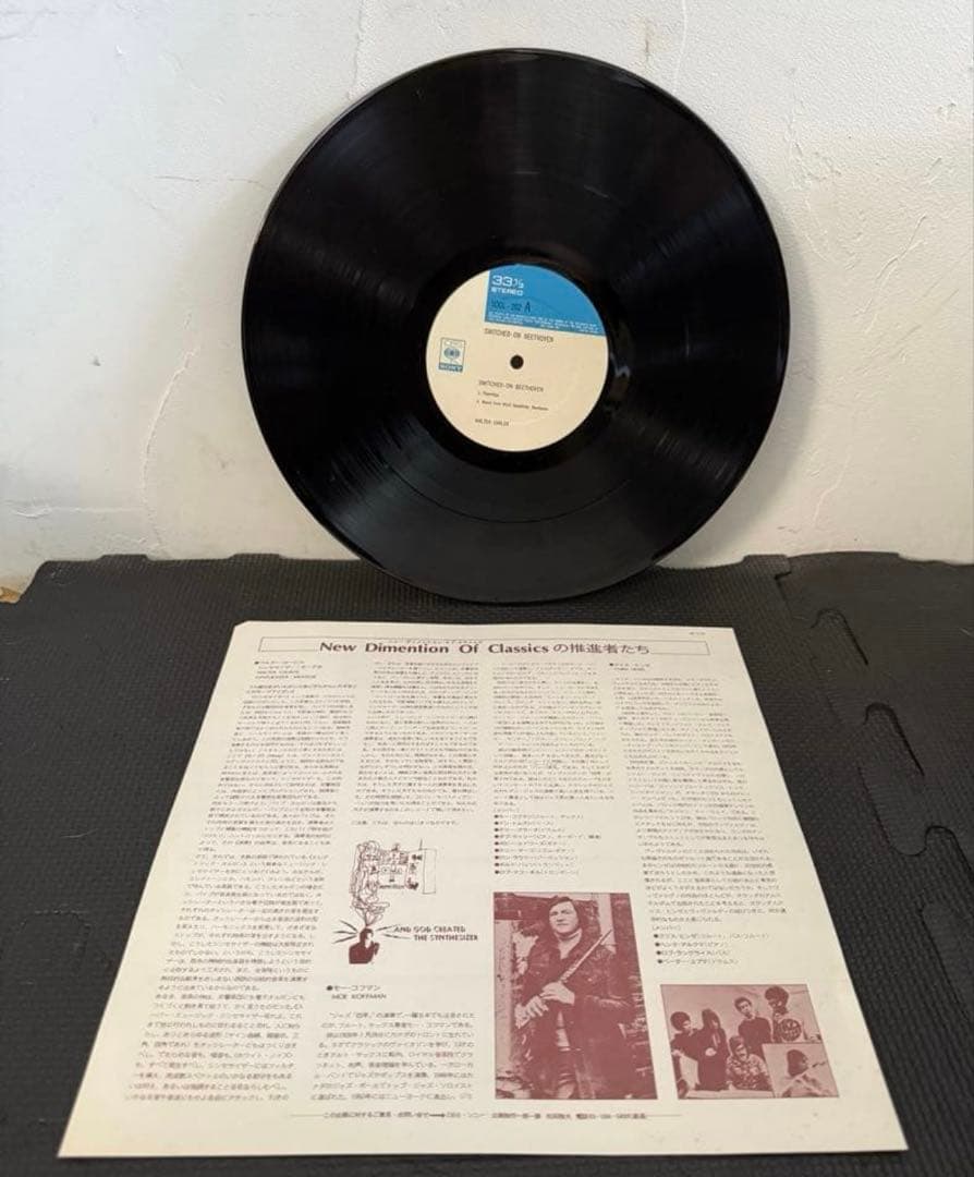 24セット　ビートルズ　ディープパープル レッド・ツェッペリンⅢ