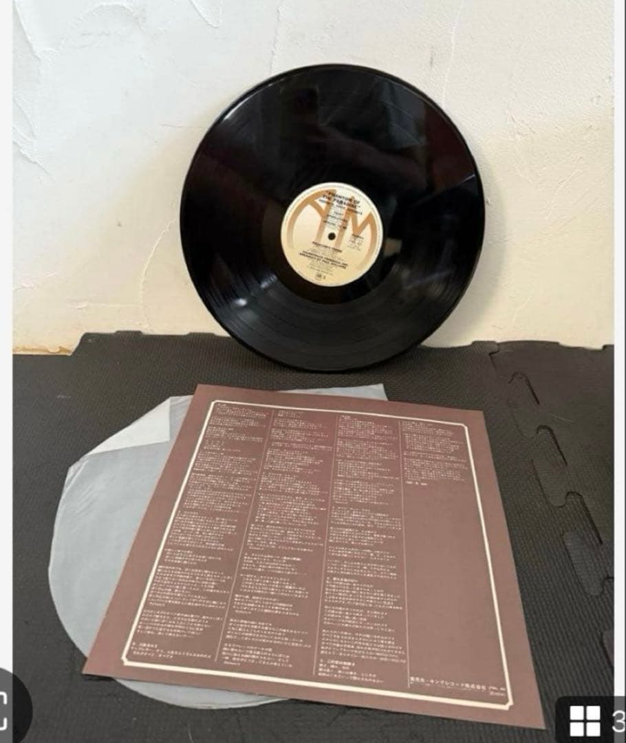 24セット　ビートルズ　ディープパープル レッド・ツェッペリンⅢ