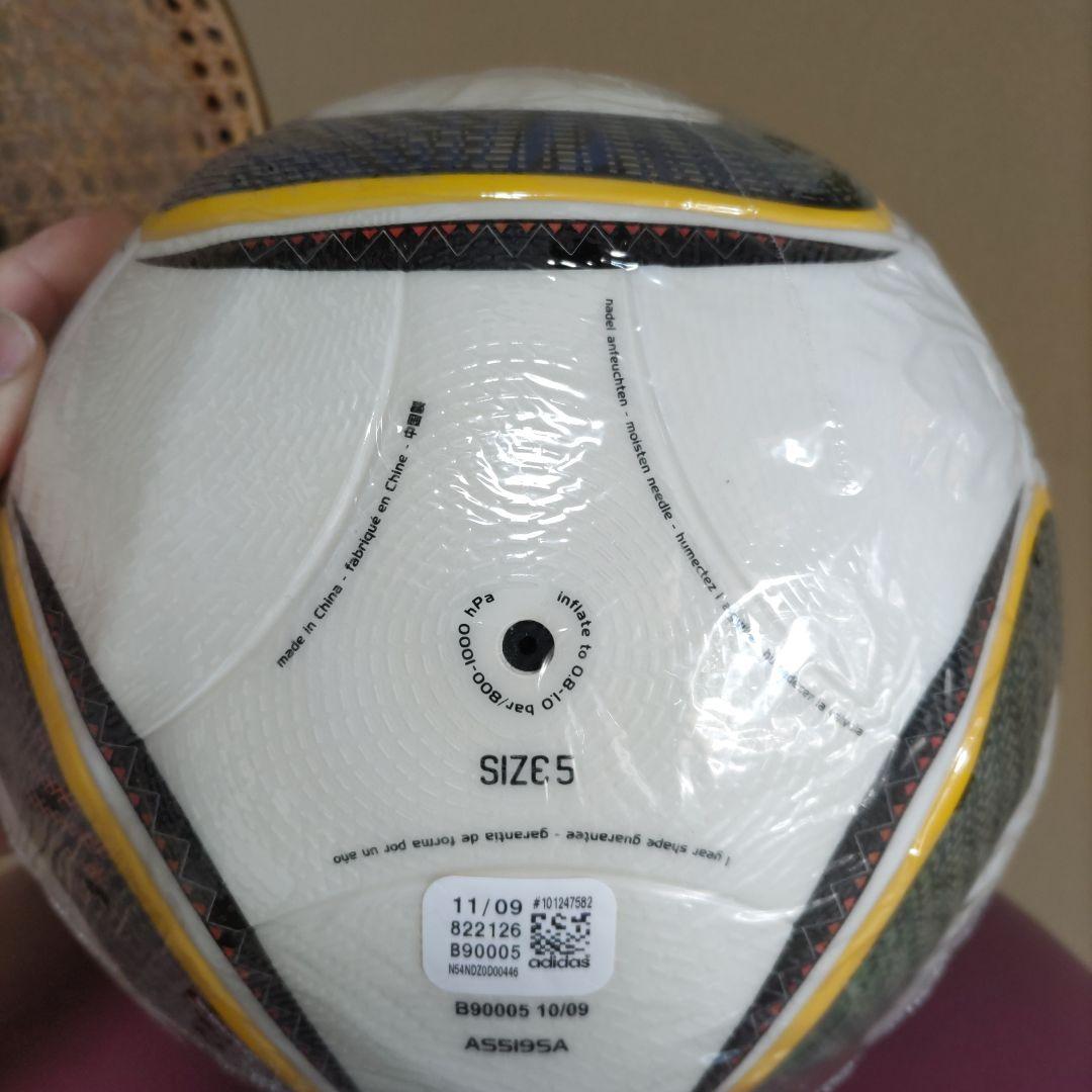 FIFA WORLD CUP2010年公式試合球