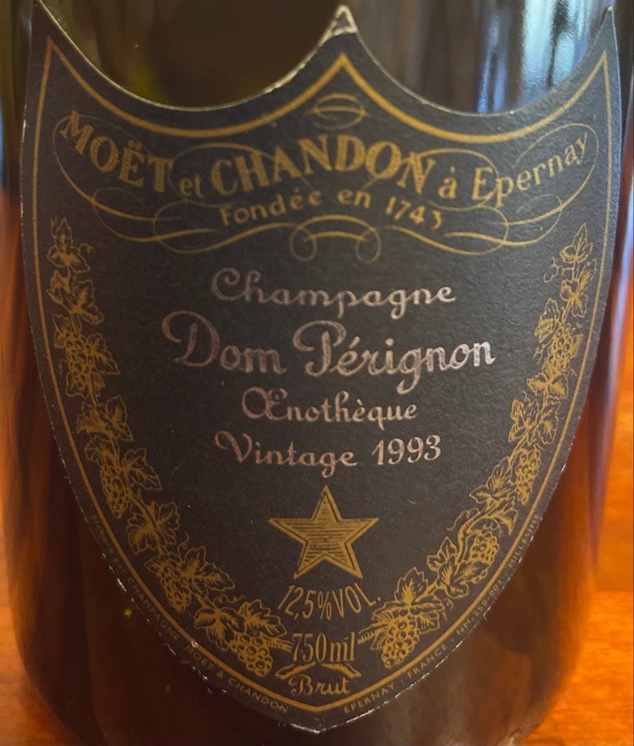 Moët & Chandon Dom Pérignon。Cold さん専用