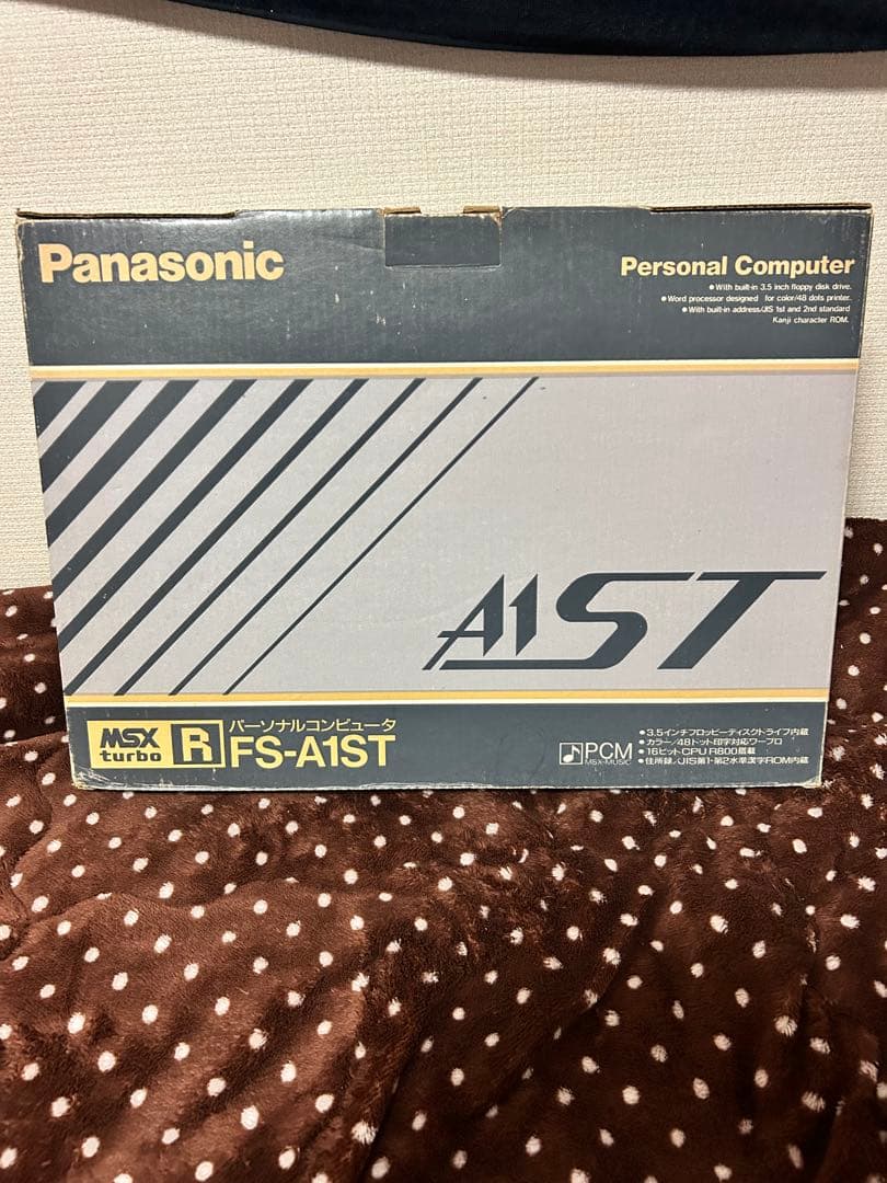 【希少】Panasonic MSX Turbo R FS-A1ST パナソニック