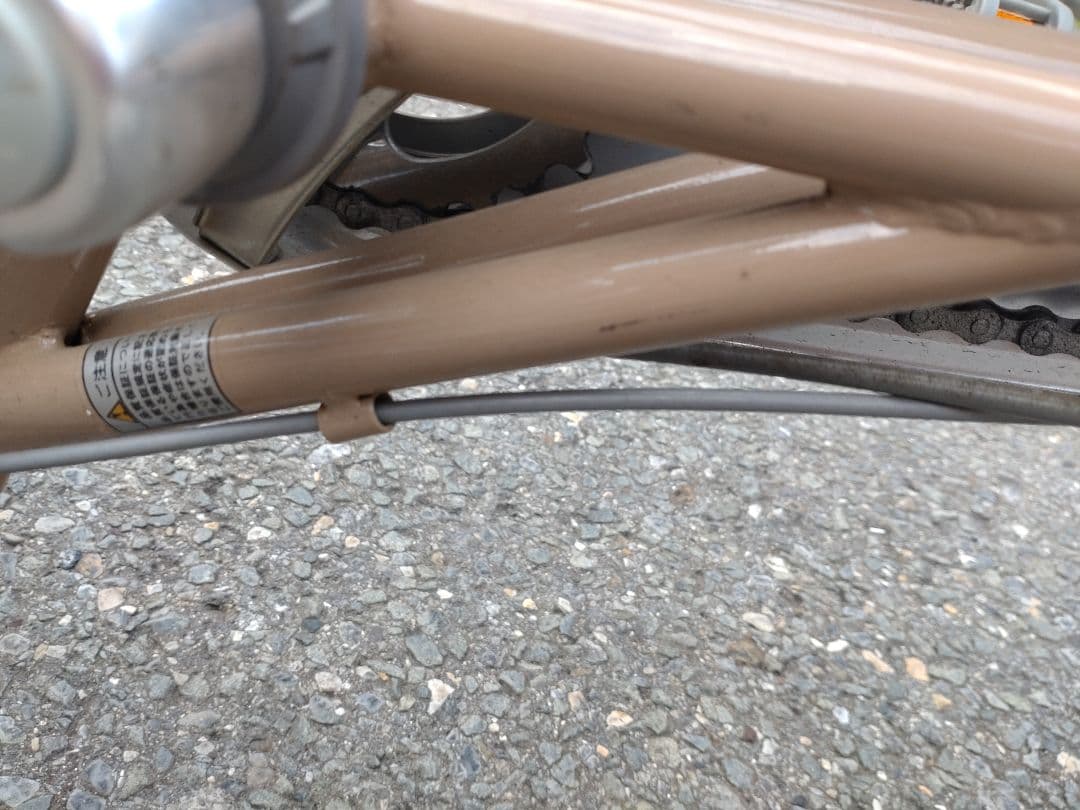 高齢者用自転車　サギサカ　こげーる ベージュ 前面バスケット付き