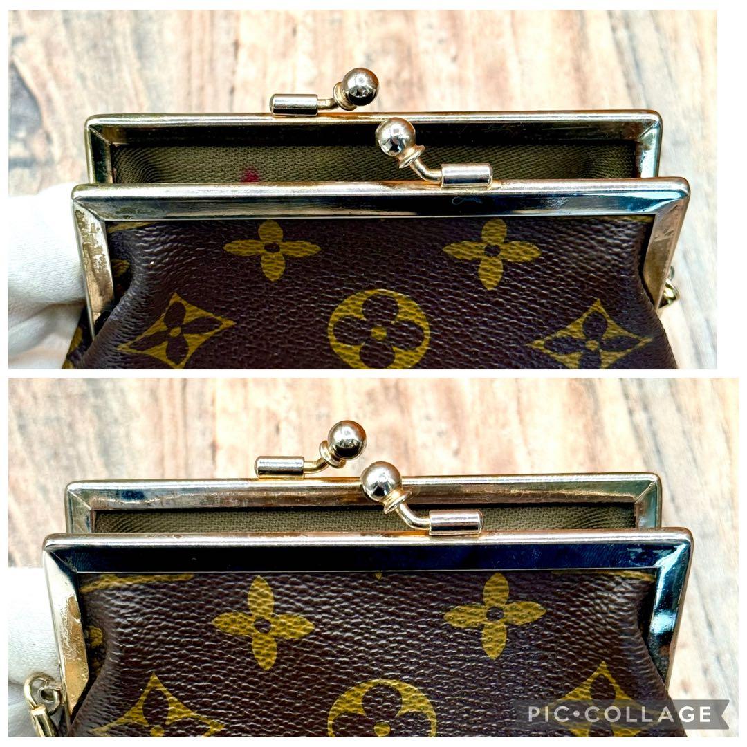 ⛄️極美品⛄️ルイヴィトン　モノグラム　がま口　ポーチ USAバケット付属品#641