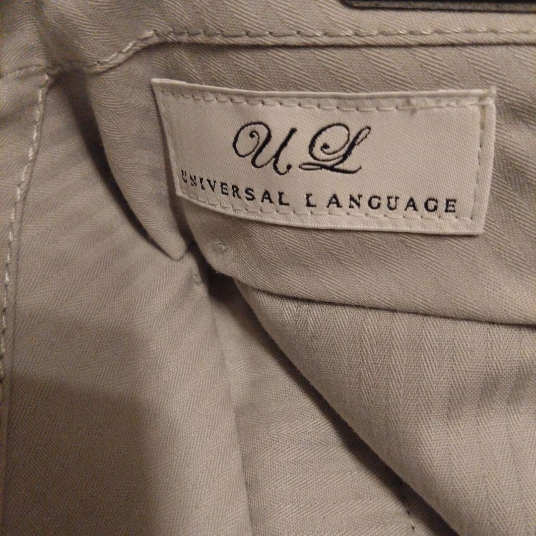 UNIVERSAL LANGUAGE　REDA　スーツ　グレー　秋冬