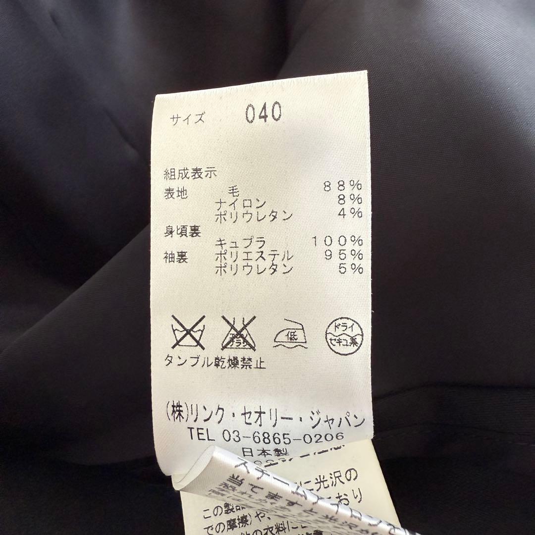 未使用級　エグゼクティブ　セオリーリュクス　ノーカラージャケット　ドンナ　黒　L