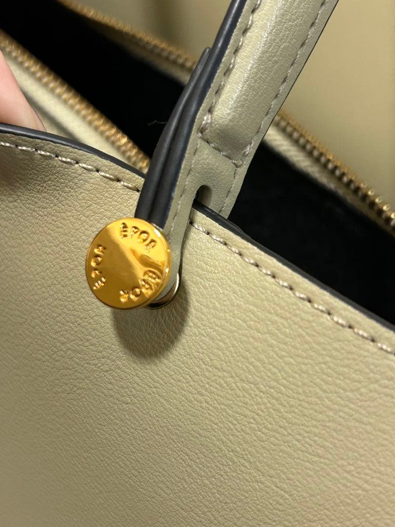 ロペ　エポール　Yバッグラージ