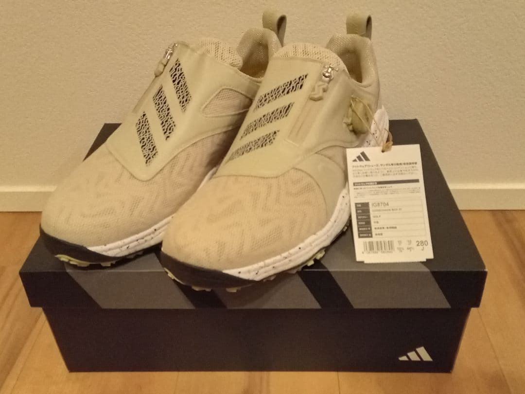 ま*ー様 adidas CODECHAOS BOA 25 J280 ベージュ 新