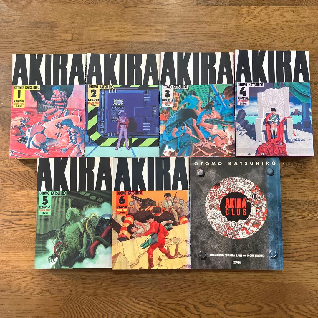 AKIRA 全巻セット + AKIRA CLUB
