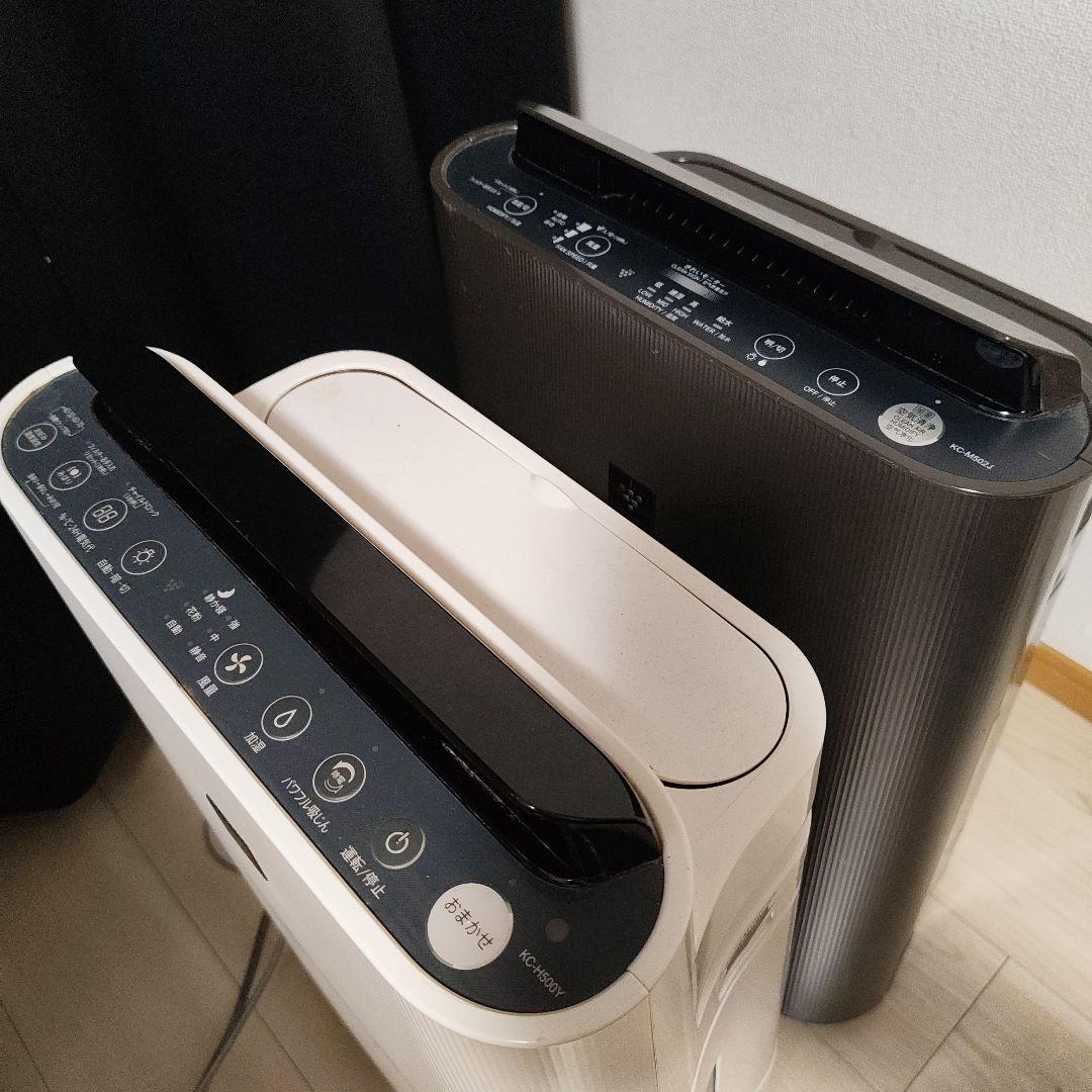 SHARP 空気清浄機 ホワイト ブラック 2台セット