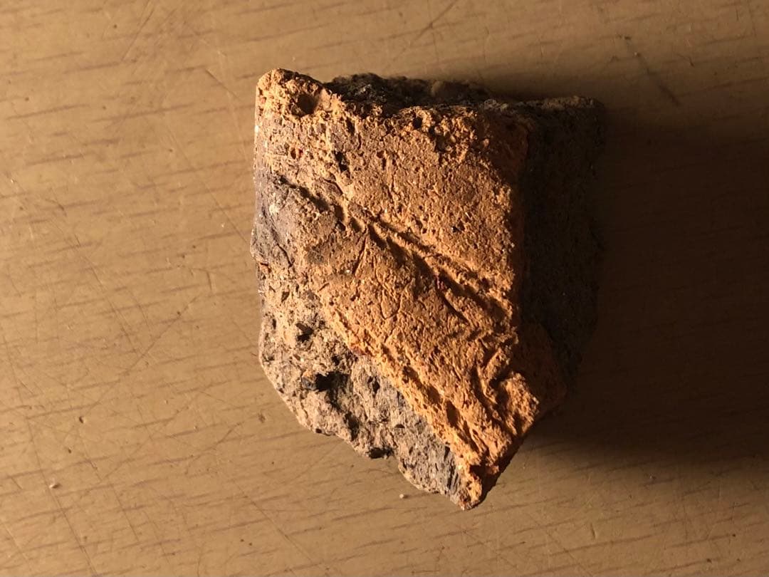 「板状土偶の破片」です…。