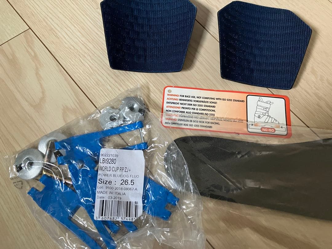 LANGE RS WORLD CUP スキーブーツ使用6日　美品