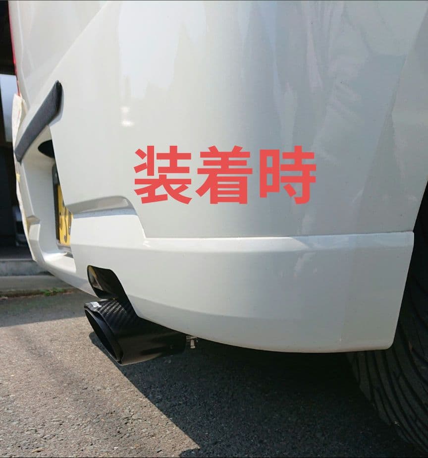 MH21S フジツボ レガリスK 中古マフラー　ジャンク扱い　オマケ付き