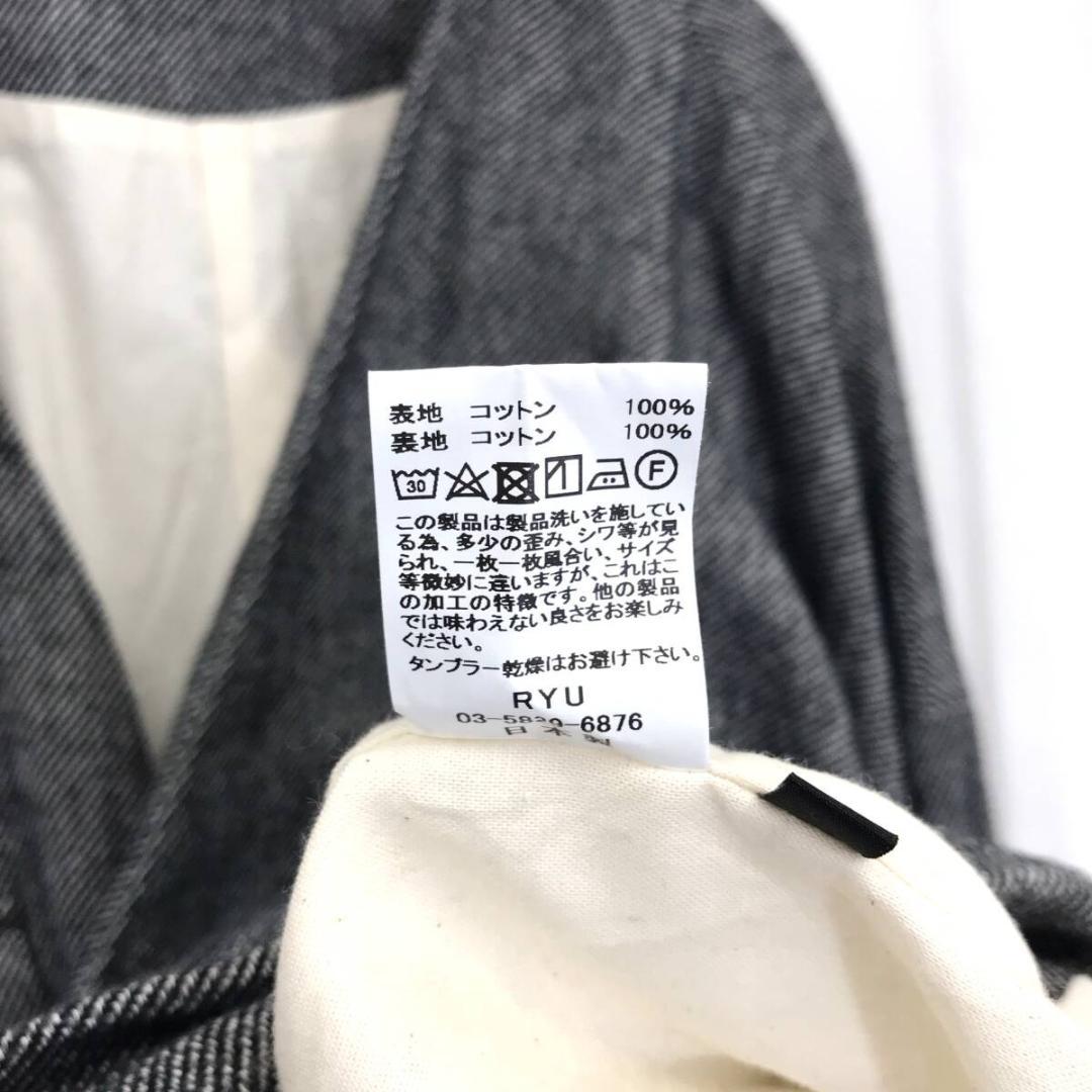 RYU / リュー : cotton tweed nomad jacket★4