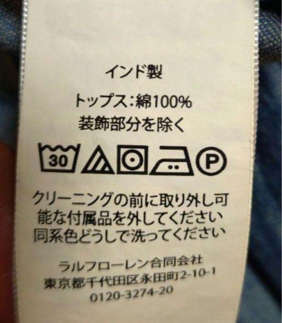 【新品未使用】ポロラルフローレン　ノースリーブ　ワンピース(160cm)