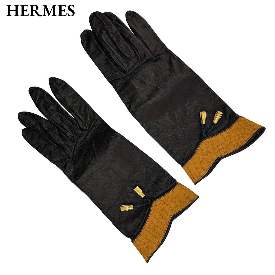 エルメス レザー ゴールド金具 手袋 グローブ 表記サイズ 7 1/2 ブラック