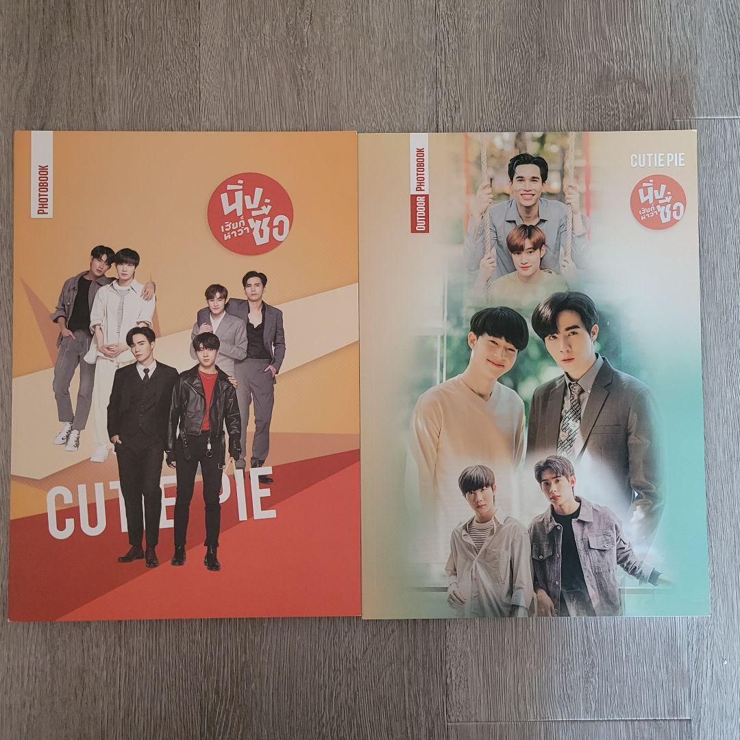 CutiePie The Series Photobook 2種類セット