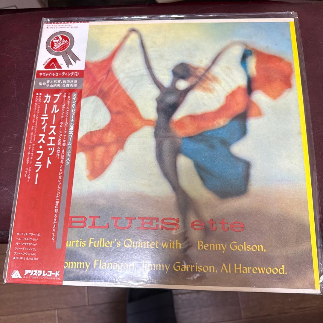 LP12in/国内JAZZ盤5枚まとめて 盤ジャケ帯解説ともに切れ書き込み無し