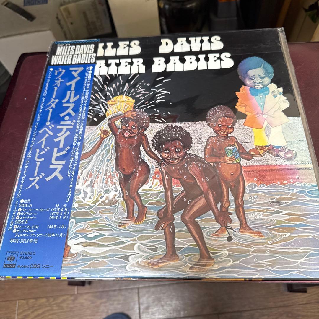 LP12in/国内JAZZ盤5枚まとめて 盤ジャケ帯解説ともに切れ書き込み無し