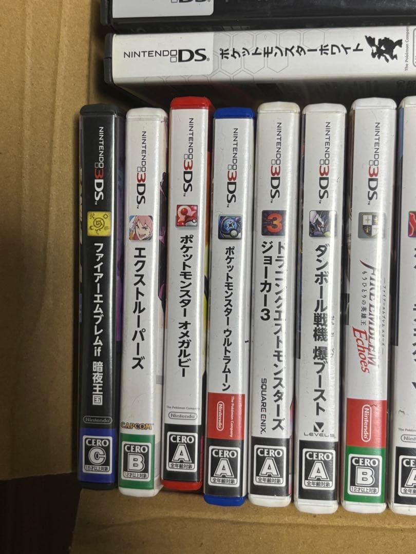 ニンテンドー3DS DS ゲームセット22