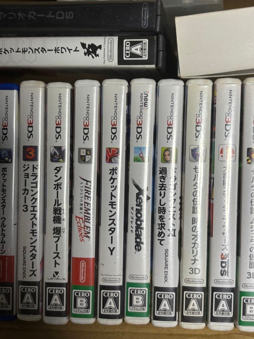 ニンテンドー3DS DS ゲームセット22
