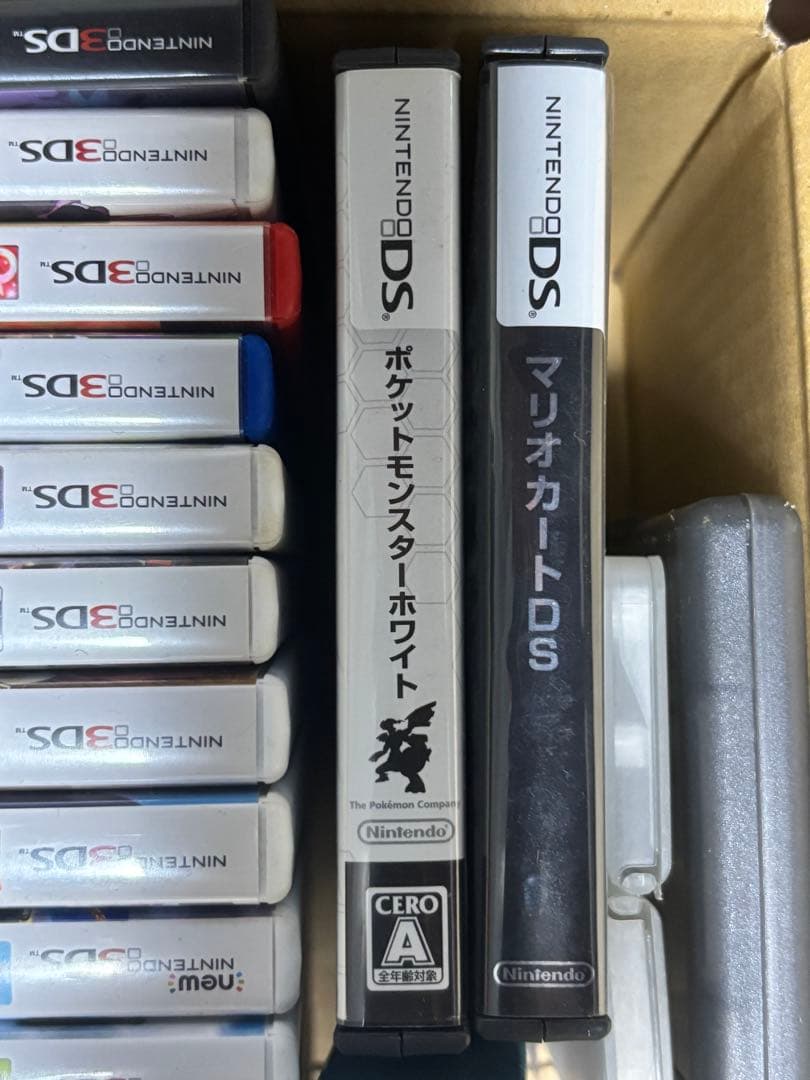 ニンテンドー3DS DS ゲームセット22