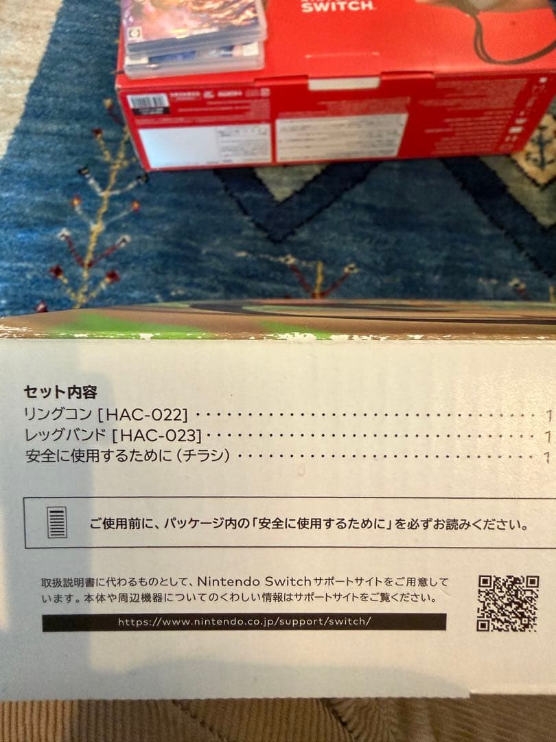 Nintendo Switch 本体（初期化済）充電器+リングコン＋ソフト2本