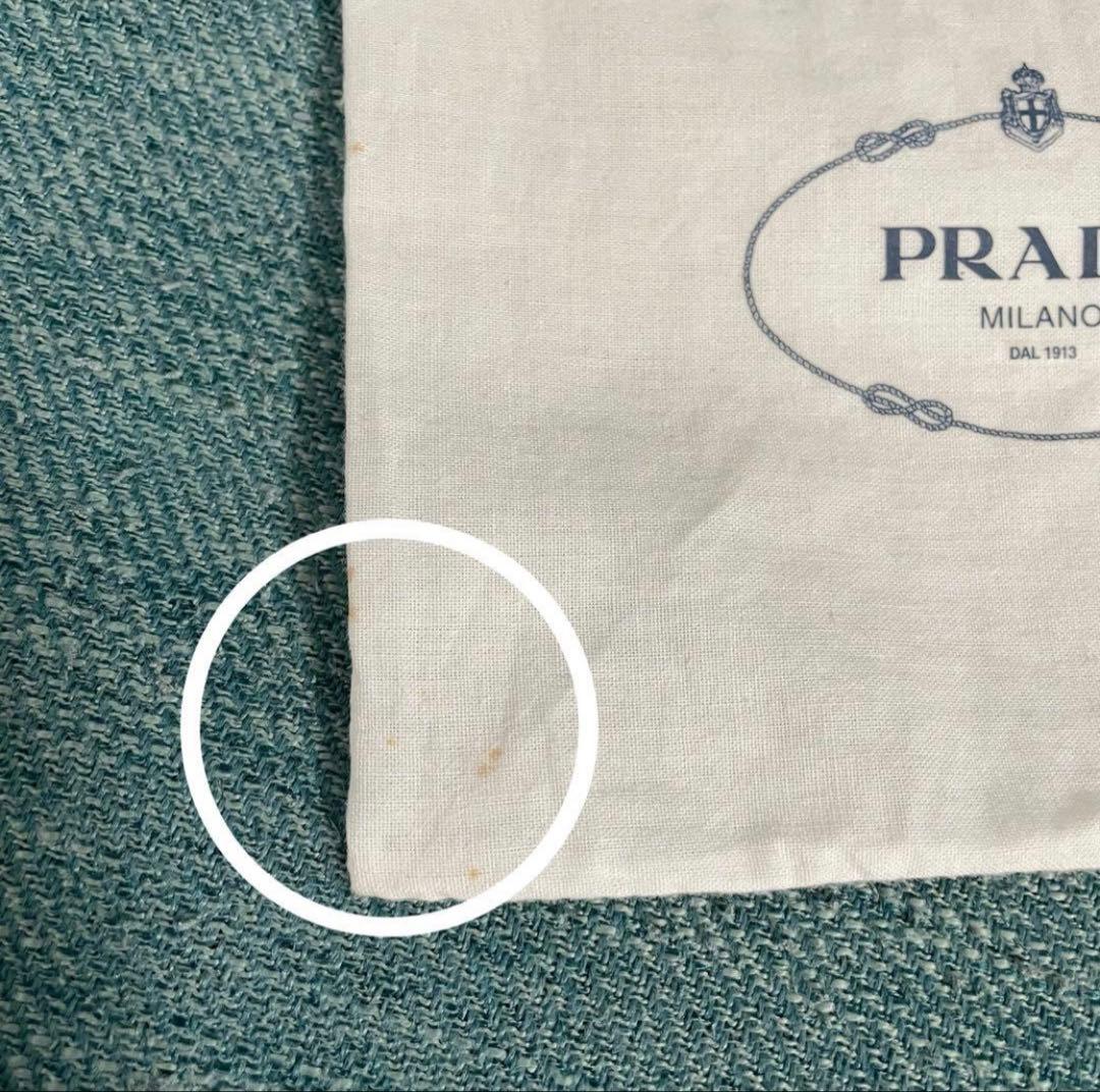 【ゆき】新品未使用*プラダ ショルダーストラップのみ カナパ ブラック 黒