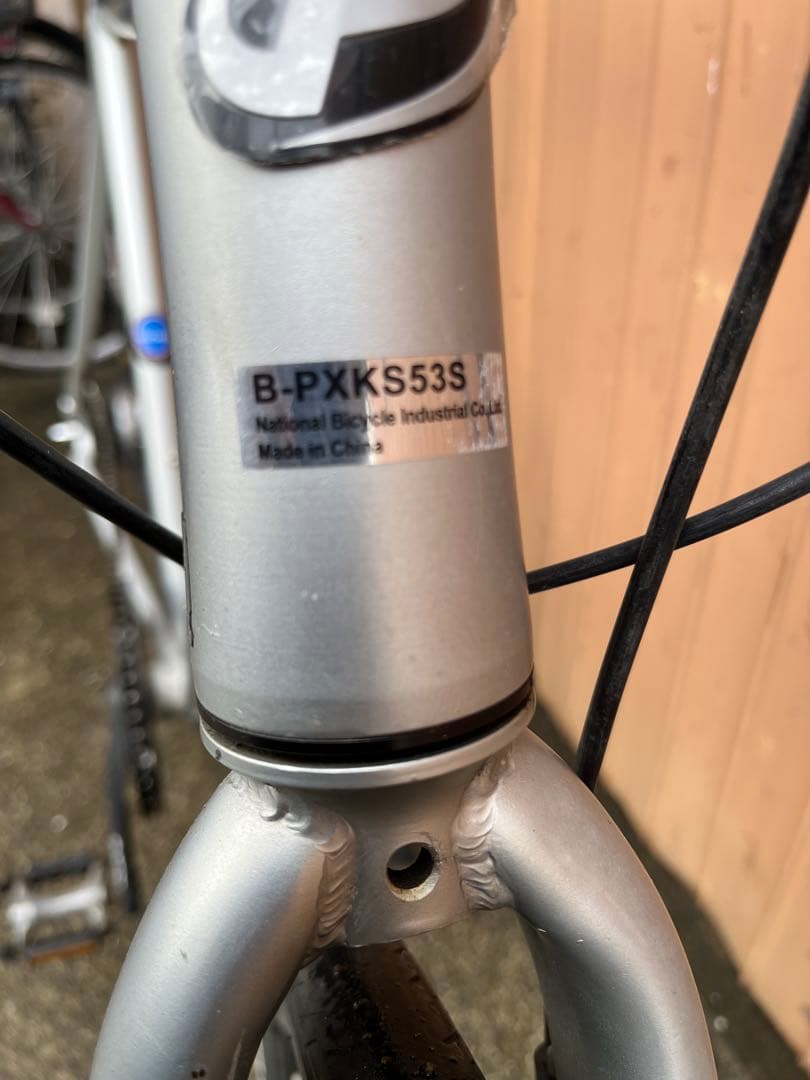 Panasonic X-SPEED inter8 クロスバイク 内装8段変速