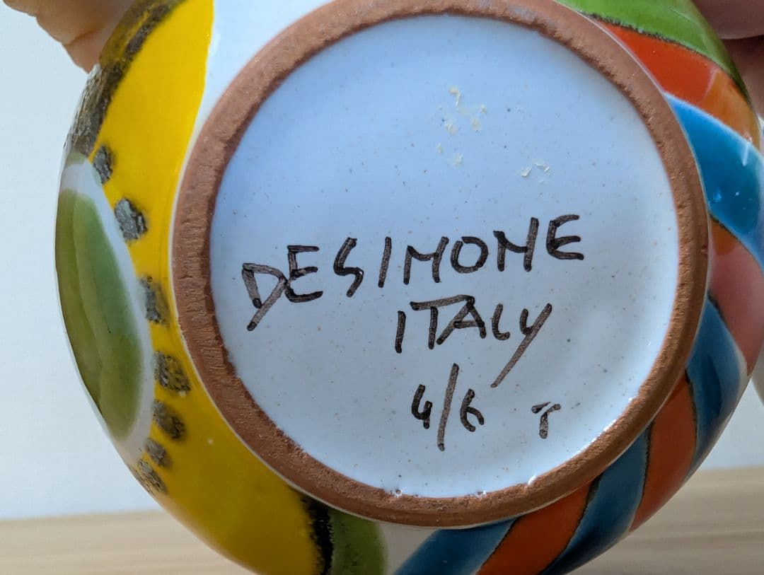 【希少/ペア】イタリア陶器 デシモーネ ボウル/小鉢 2個セット