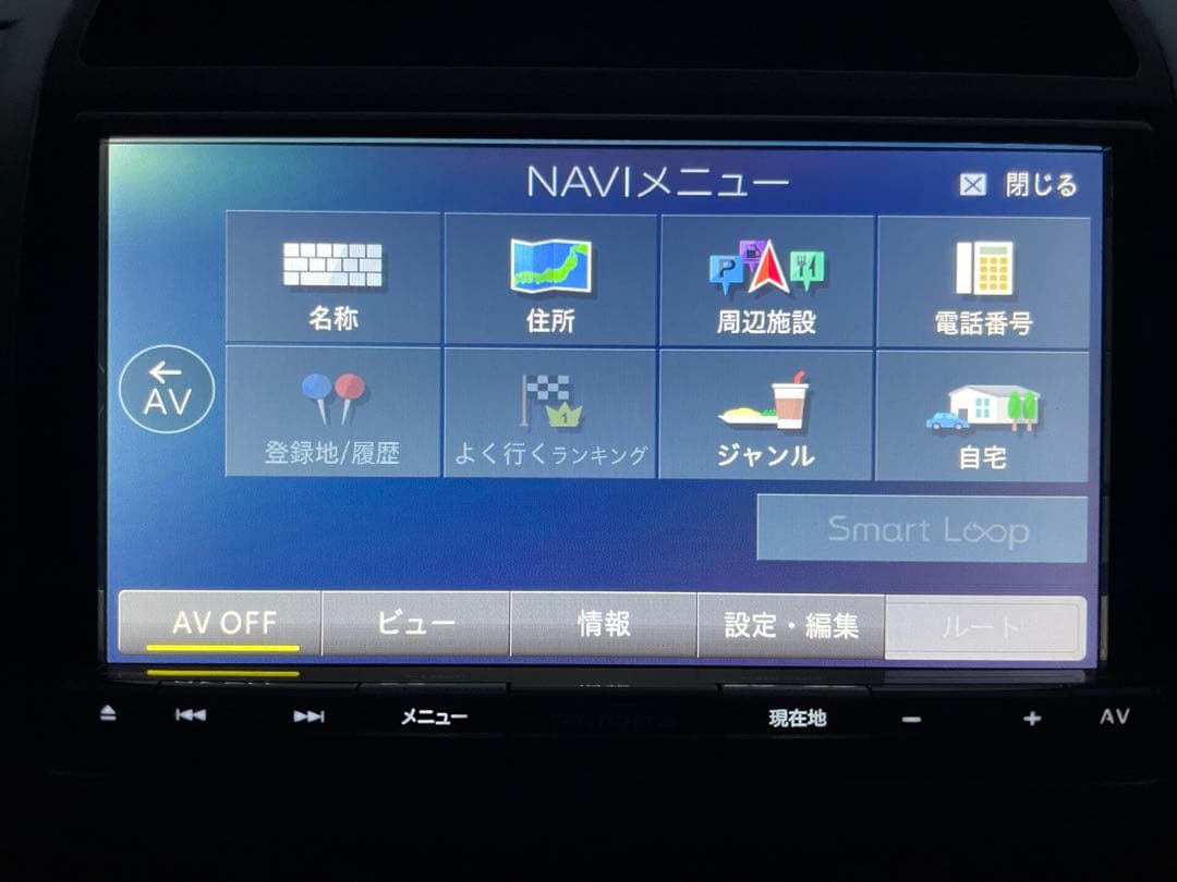 carrozzeria AVIC-RZ303 ナビ