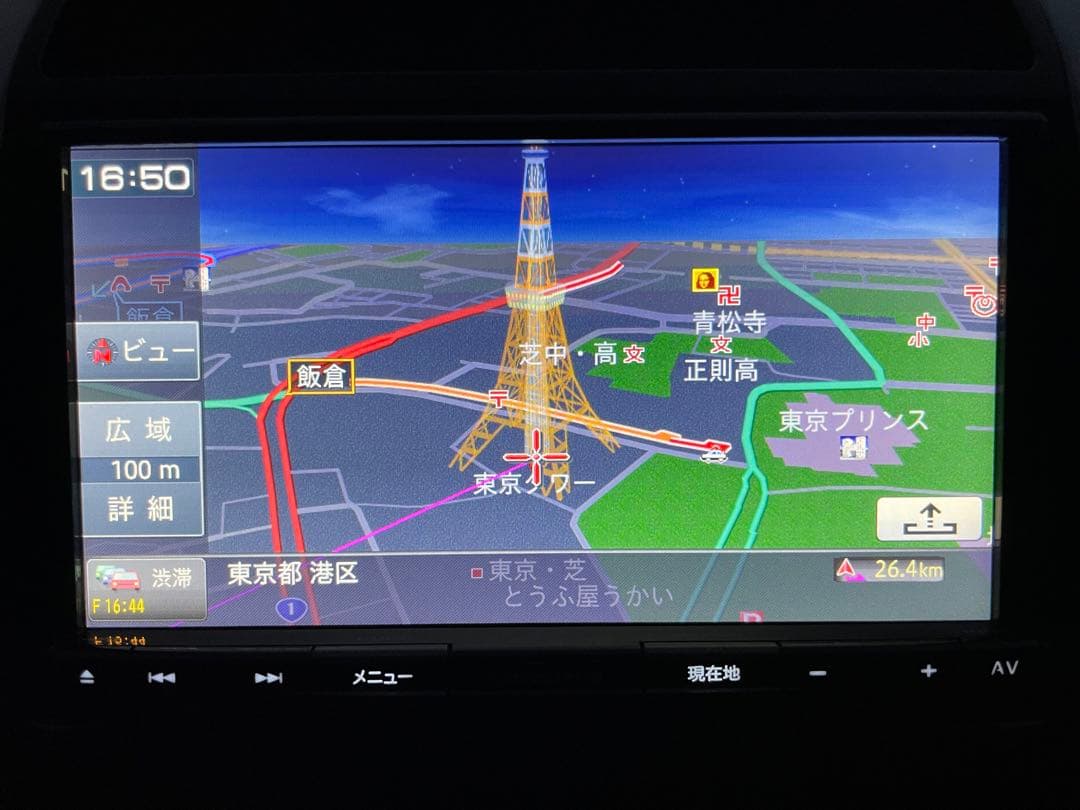 carrozzeria AVIC-RZ303 ナビ