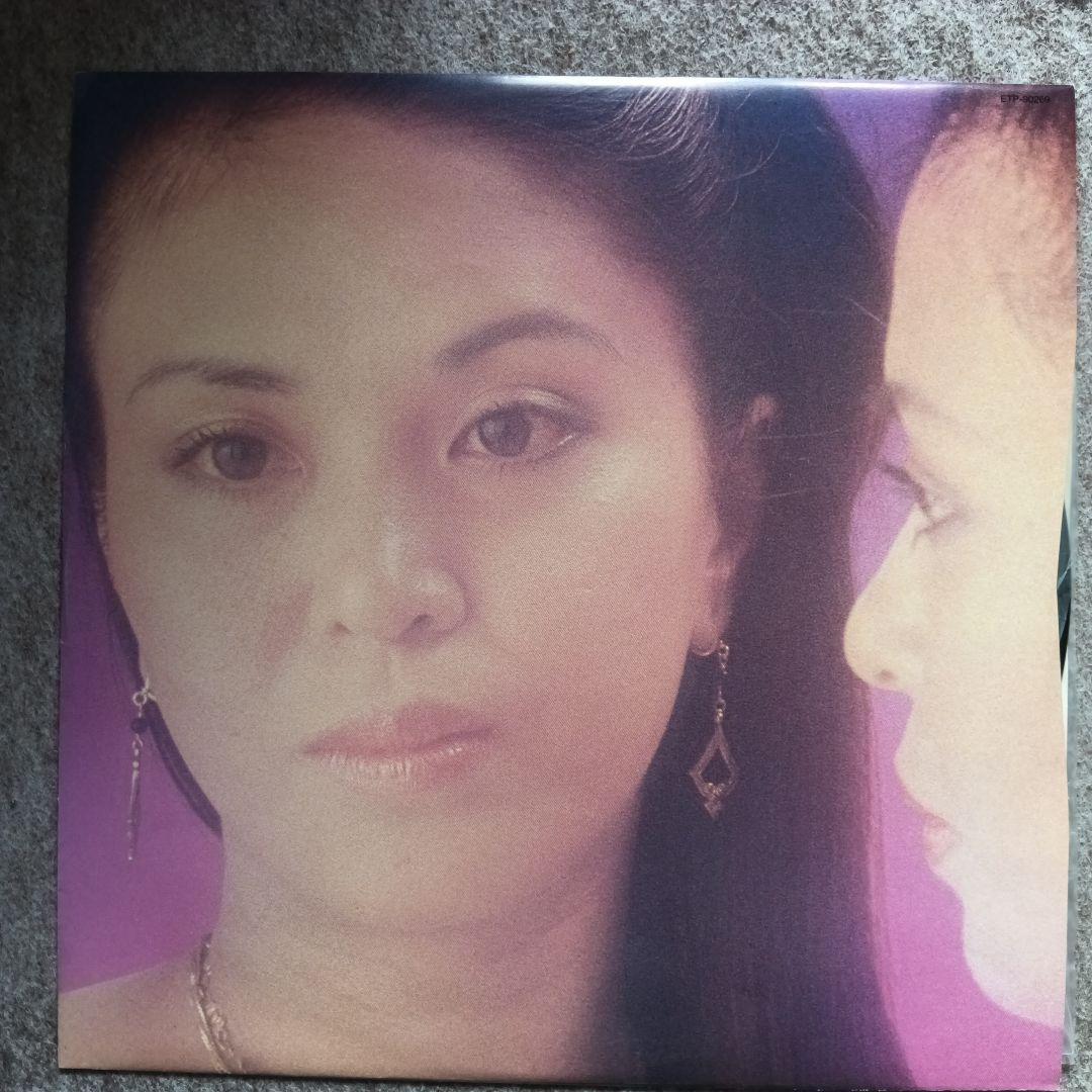 Keiko Myrah Tohyama - What Can I Do◎マイラ