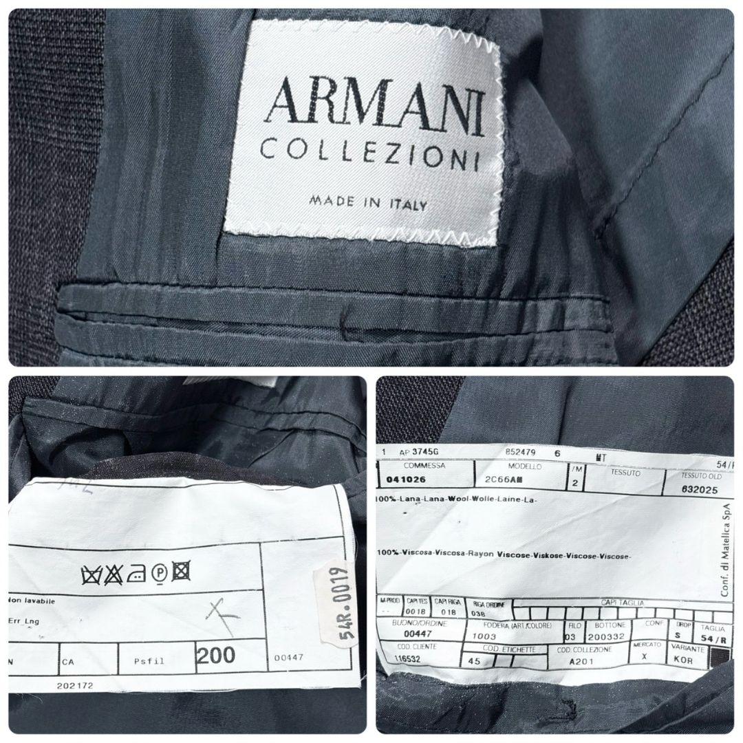 アルマーニコレツォーニ[3XL チェック柄]スーツ セットアップ グレー