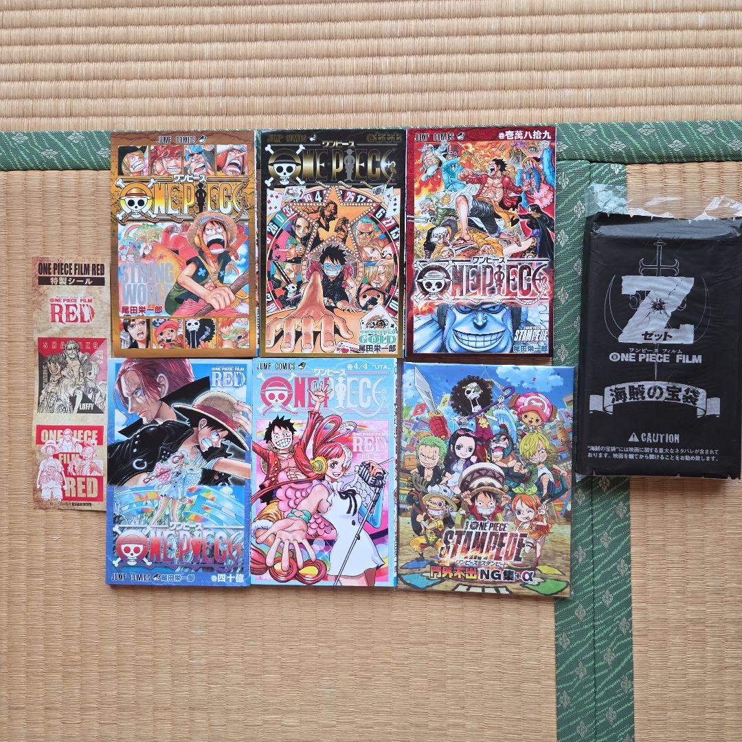 ONE PIECE ワンピース 漫画 コミック 1～108巻 映画 特典