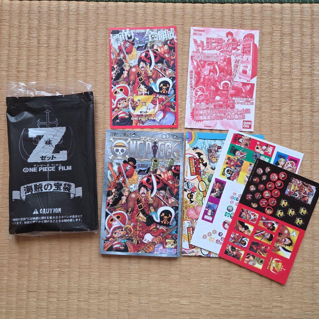 ONE PIECE ワンピース 漫画 コミック 1～108巻 映画 特典