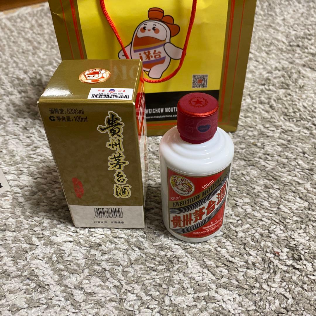 Kweichow Moutai 100ml 53% 白酒　茅台
