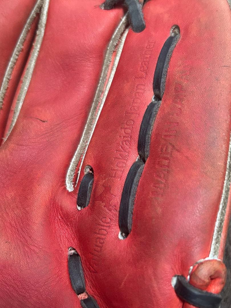 ATOMSアトムズ硬式グローブ