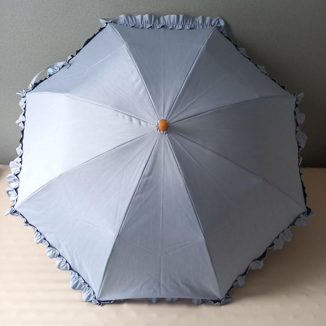 サンバリア100 ２段折 フリル フロスト ブルー 日傘 UV 遮光 日傘