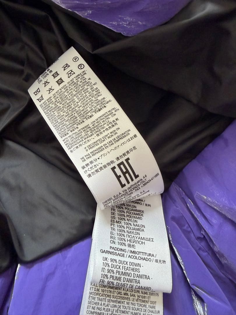 DIESEL 紫色 ダウンベスト XS