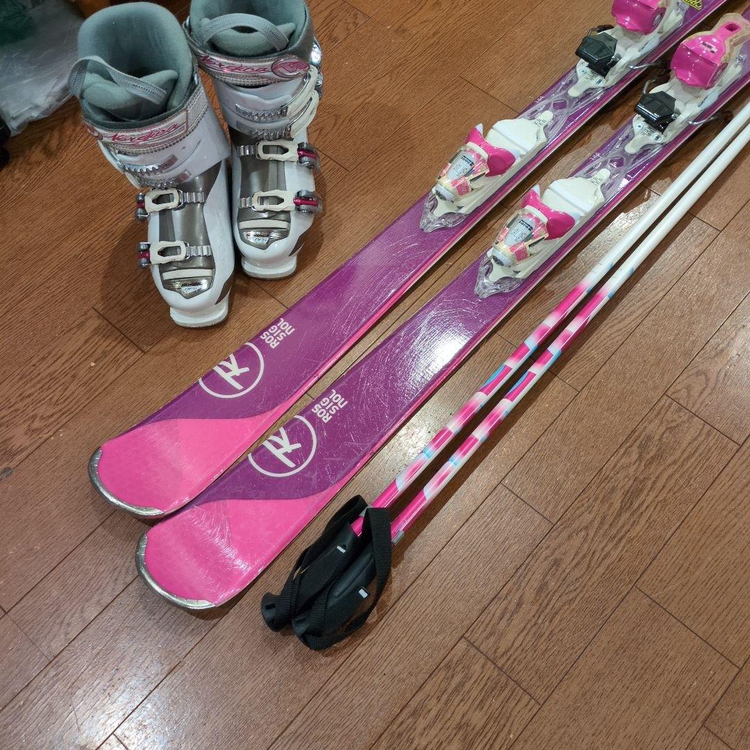 美樹本様 Rossignol 144cmレディース用スキーセット ブーツ