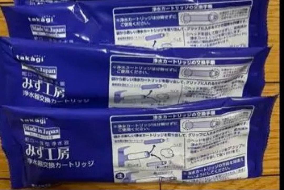 浄水器カートリッジJC0062。3個入り