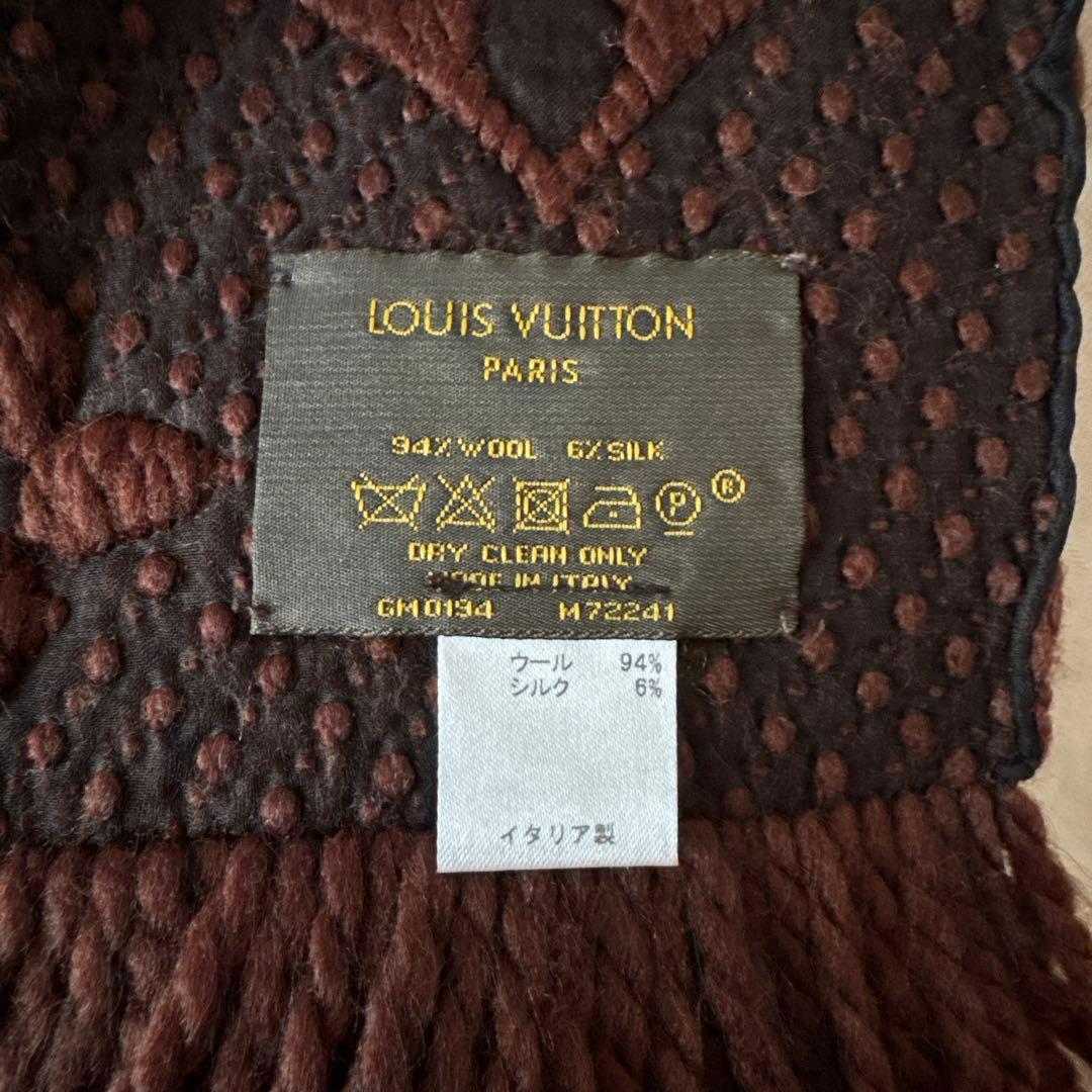 ルイヴィトン エシャルプロゴマニア マフラー ブラウン M72241