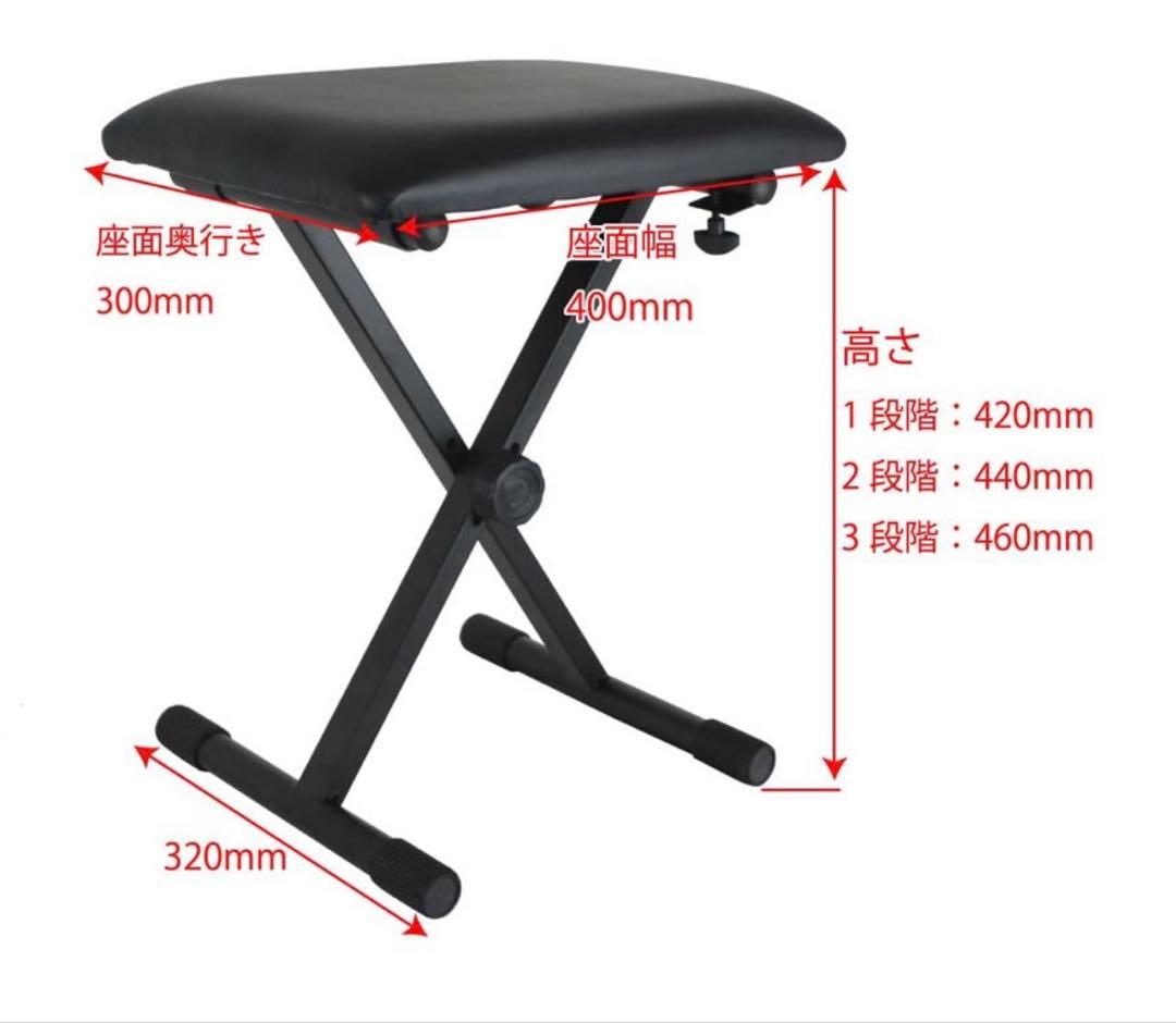 CASIO CT-S300 ブラック 61鍵盤 デジタルキーボード