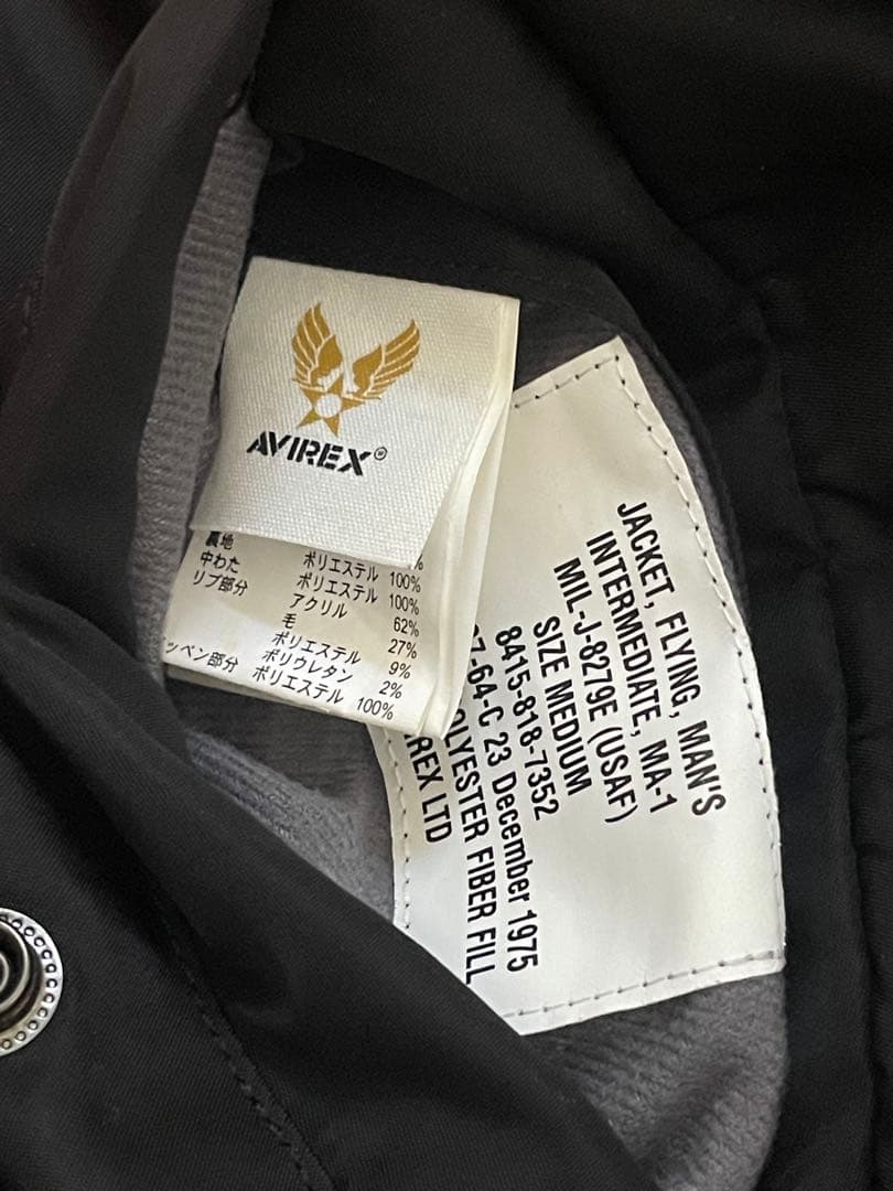 AVIREX MA-1 フライトジャケット M ブラック