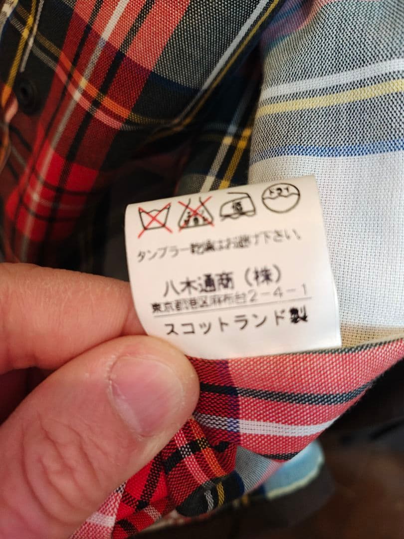 英国　スコットランド製　　MACKINTOSH / サファリ ジャケット 茶36